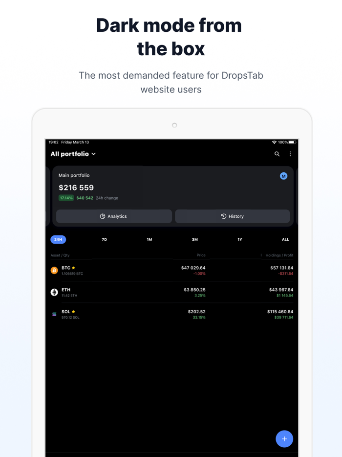 DropsTab Crypto and Portfolio