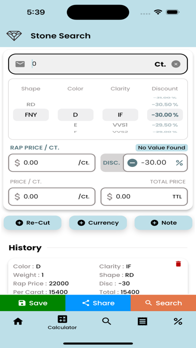 Stone Search Screenshot