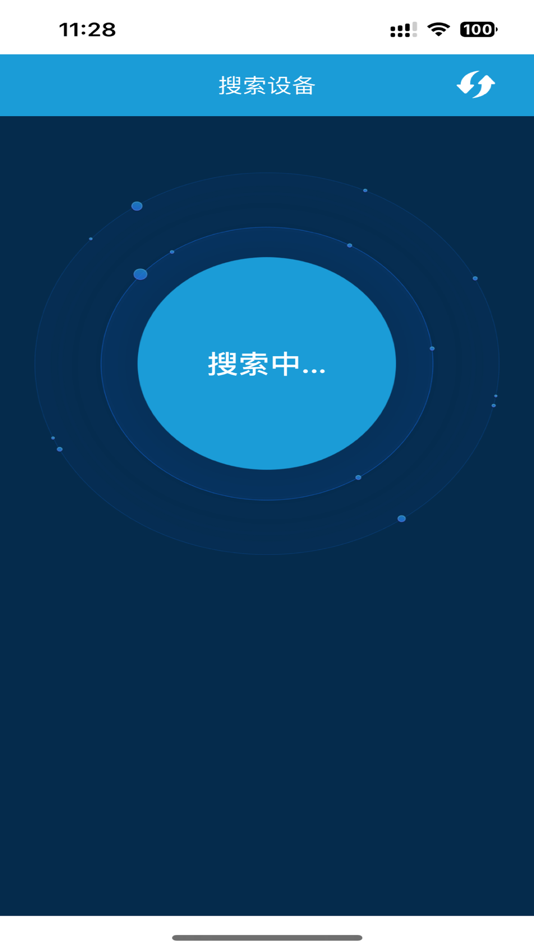 #1. 耐野车衣 (iOS) 由: 科志 刘