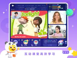 Game screenshot 谦德在线 mod apk