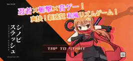 Game screenshot シノビスラッシュ mod apk