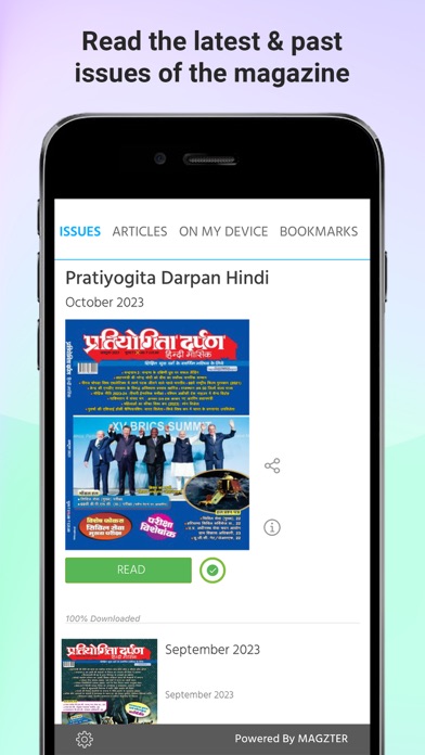 Screenshot #1 pour Pratiyogita Darpan Hindi