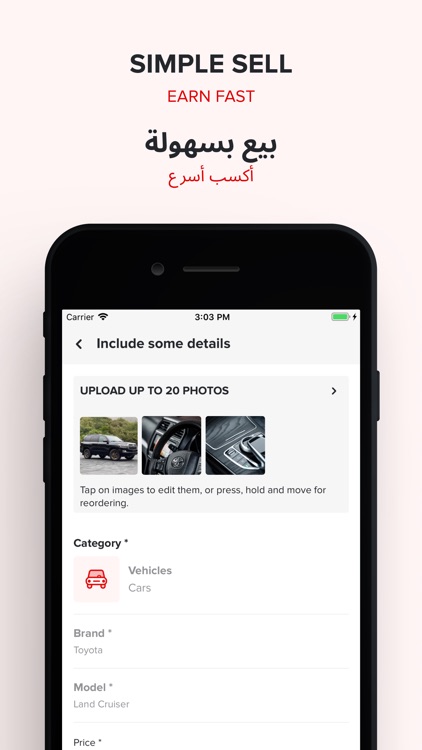 dubizzle Jordan screenshot-3