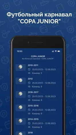 Game screenshot COPA JUNIOR mod apk