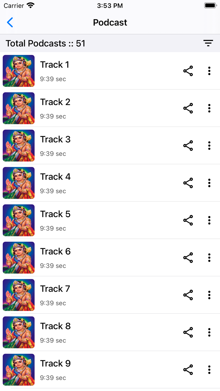 UMA - Magantharen Balakisten