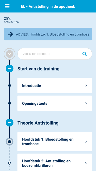 Leerplein SA Screenshot
