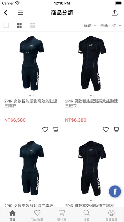 SUNSTAR 運動休閒館 I 官方商城