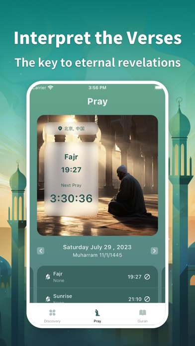 Quran Pro: Muslim Athan Prayer Screenshot