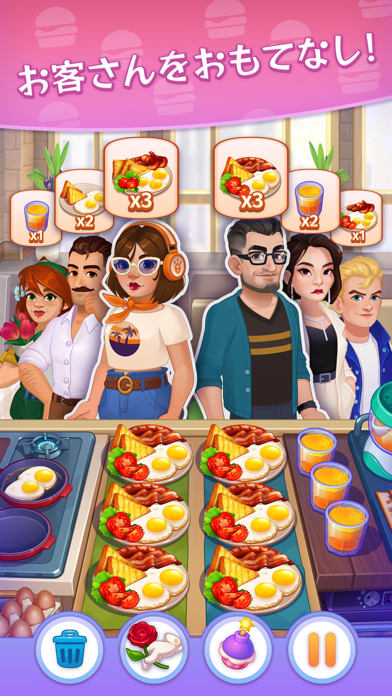 Royal Cooking: レストラン 経営 ゲームのおすすめ画像1