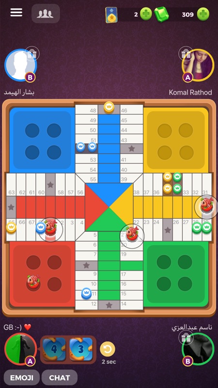 Parchisi STAR screenshot 10