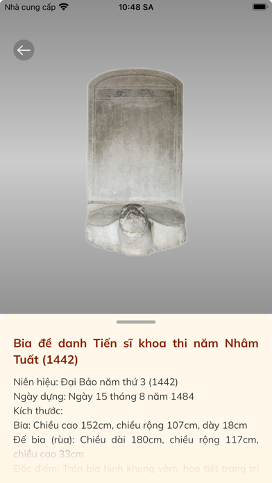 Di tích Văn Miếu Quốc Tử Giám Screenshot