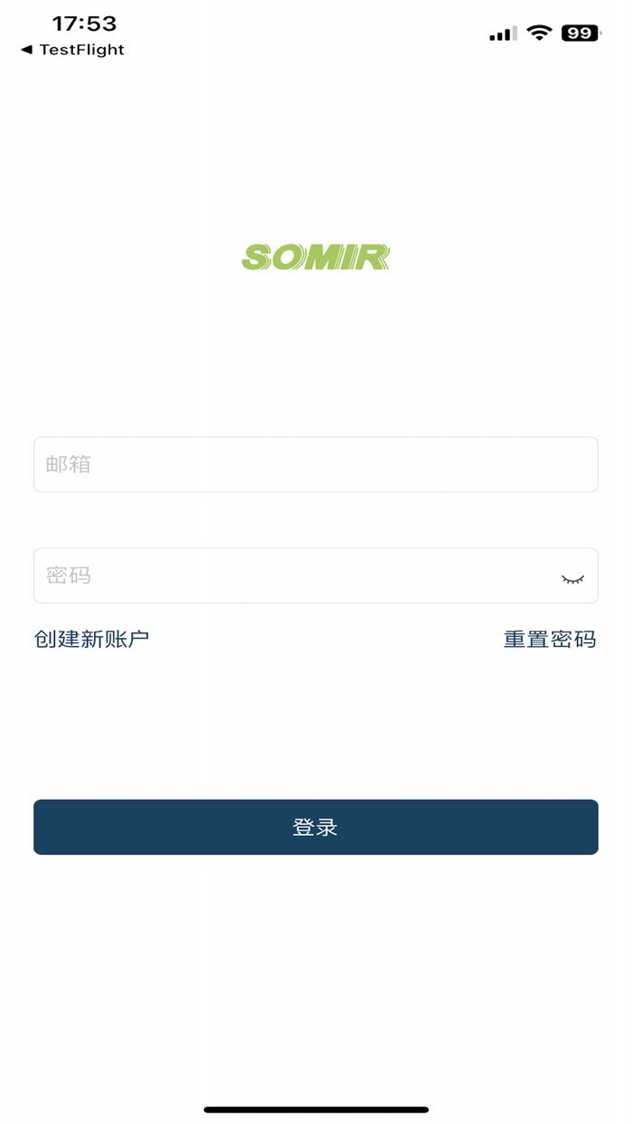 Somir Residential Combo-I