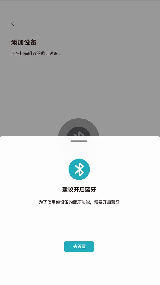 #3. KIDIKISS (iOS) By: Mitong Intelligent Technology (Yangzhou) Co., Ltd