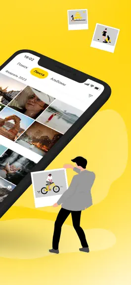 Game screenshot BeeCloud apk