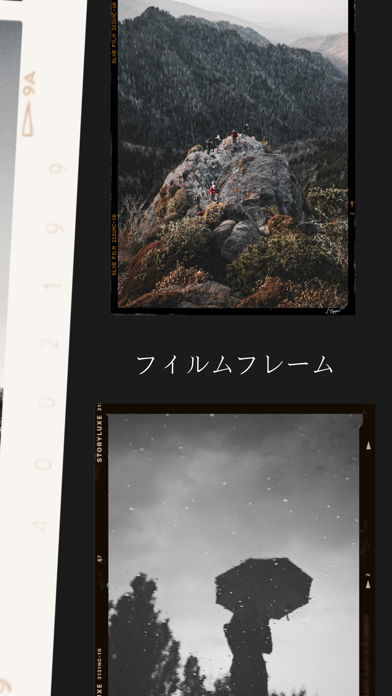 Storyluxe: テンプレート＆コラージュのおすすめ画像4