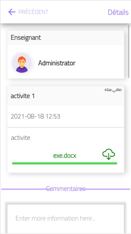 PROOSCHOOL-ERP screenshot-6