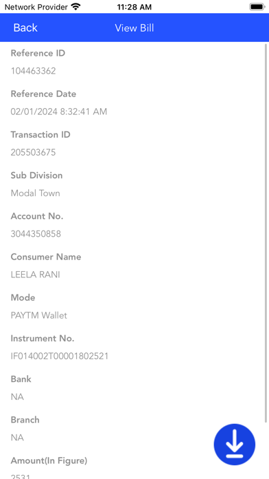 Haryana Trust Reading (DHBVN) Screenshot