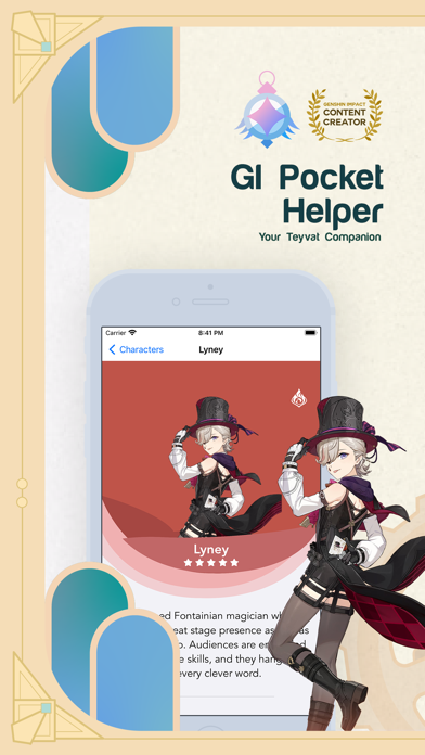 GI Pocket Helperのおすすめ画像1