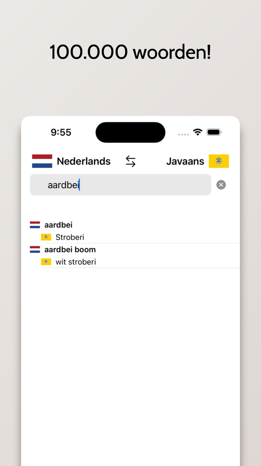 #2. Javaans-Nederlands woordenboek (iOS) 来自: FB PUBLISHING LLC