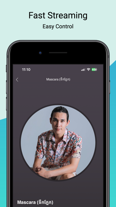Khmer Music Pro Screenshot