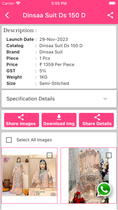 Pakistani Suit Screenshot