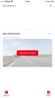 nice dvr айфон картинки 2