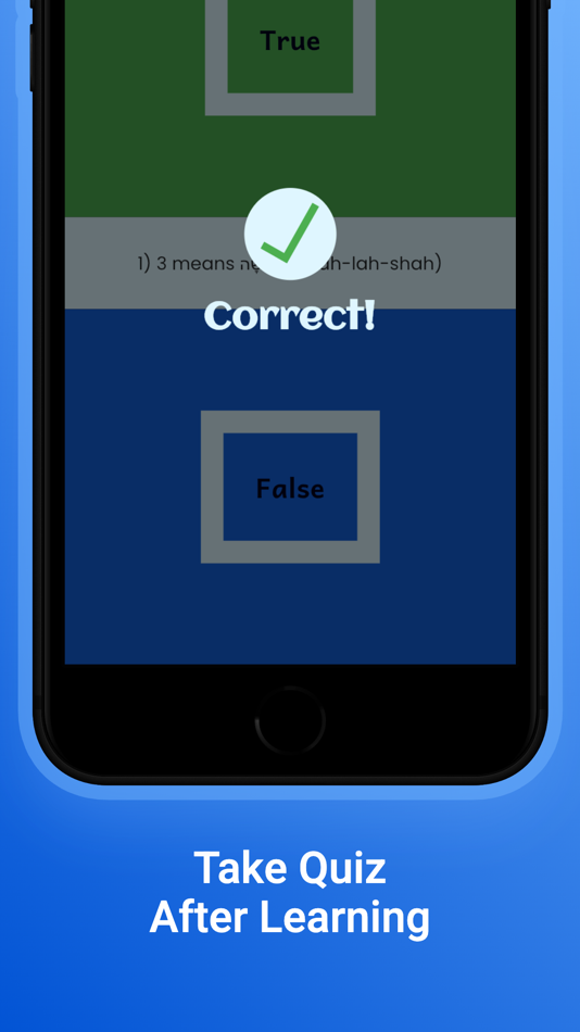 #5. Hebrew Learning For Beginners (iOS) 来自: Ali Hassan