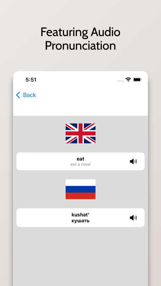 #2. Russian-English Dictionary (iOS) 由: FB PUBLISHING LLC