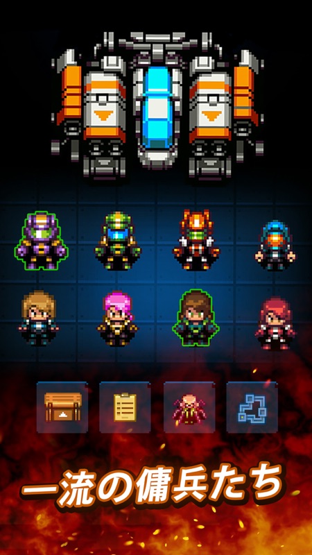 Dead Shell・Roguelike RPG screenshot 3