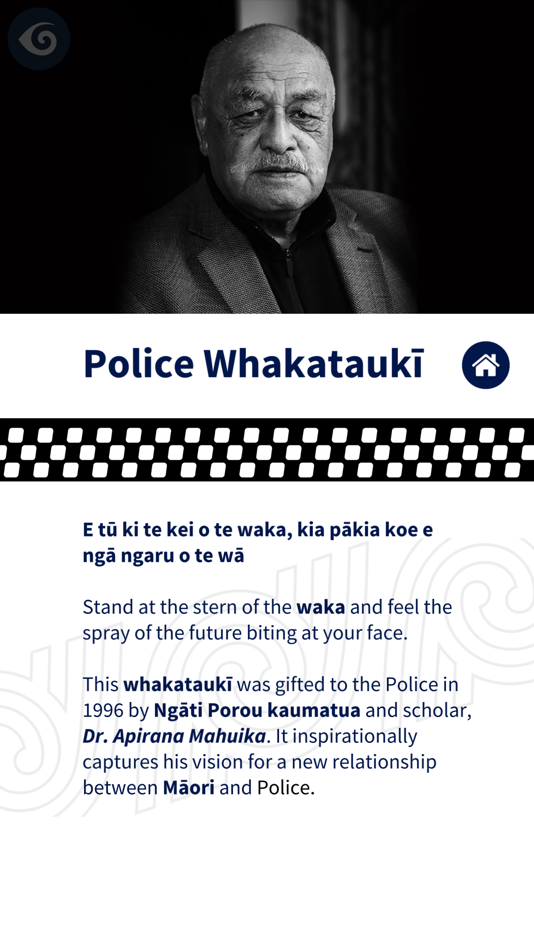 #5. Eke Tangaroa (iOS) 由: New Zealand Police