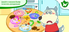 Game screenshot Wolfoo House Cleanup Life apk