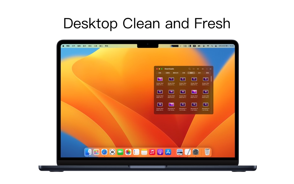 #2. DeskX-Super Desktop Assistant (macOS) 由: Tianjin Starlight Infinite Technology Co., Ltd.