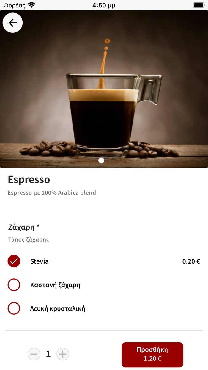 Coffee Time ProFood demo