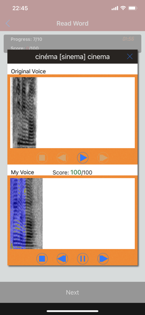 ‎French Sound and Alphabet Easy Screenshot