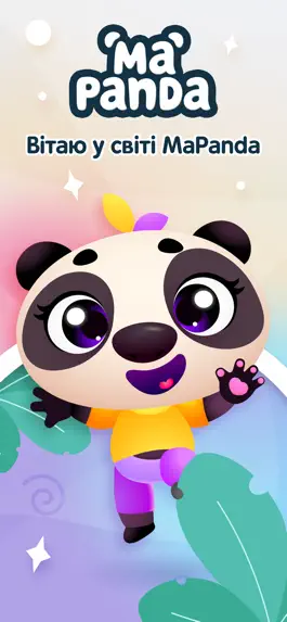 Game screenshot MaPanda mod apk