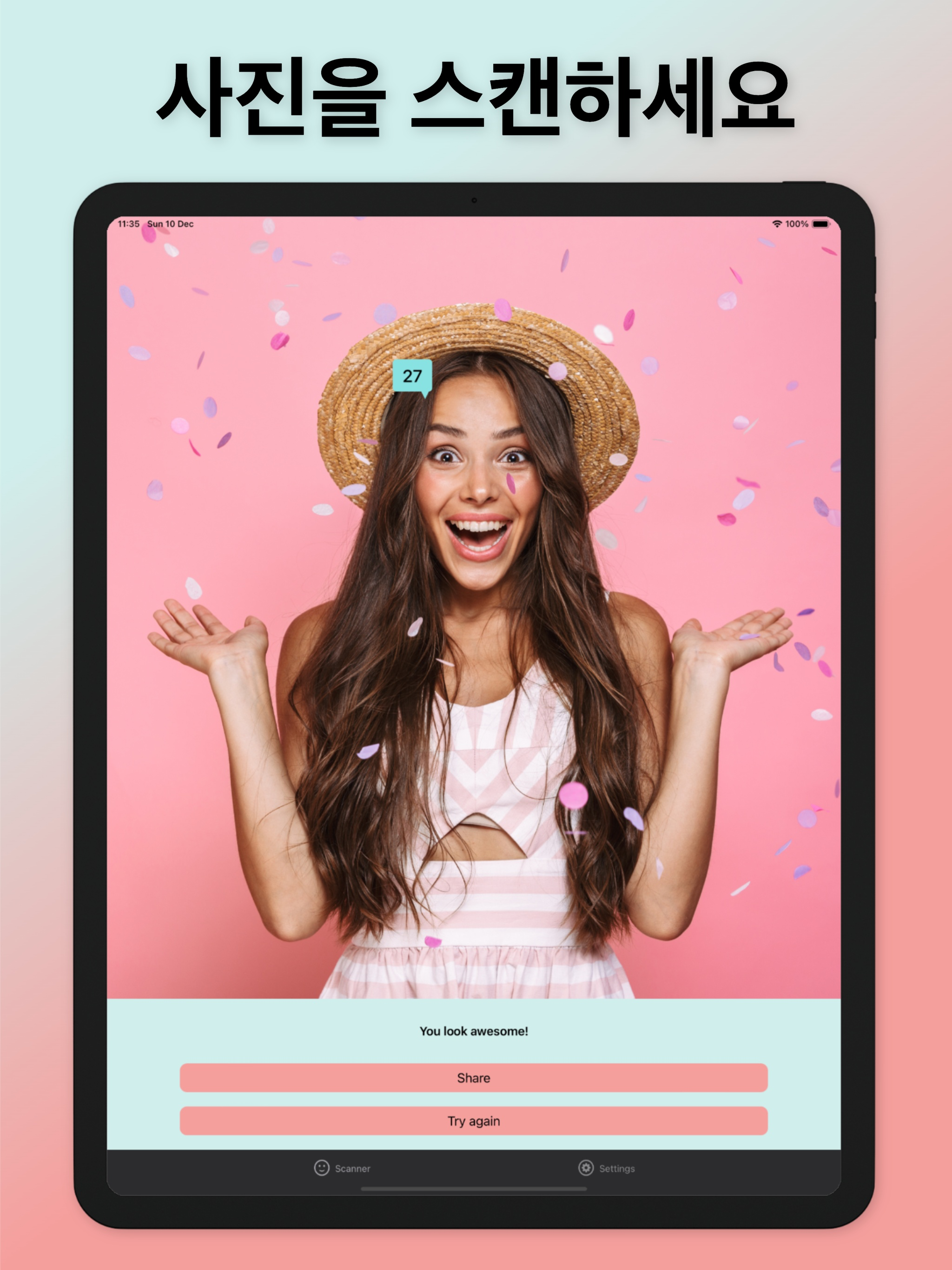 iVideo - Video manager
