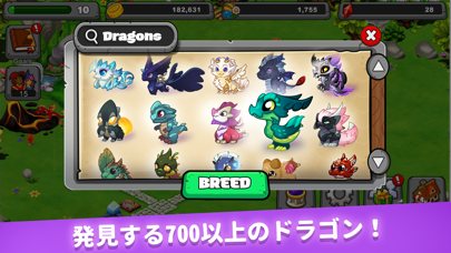 DragonVale screenshot1