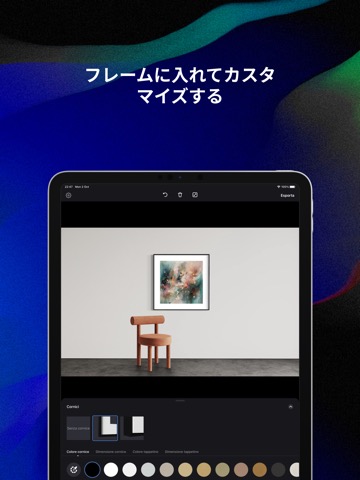 Smartist: Artwork Preview Appのおすすめ画像7