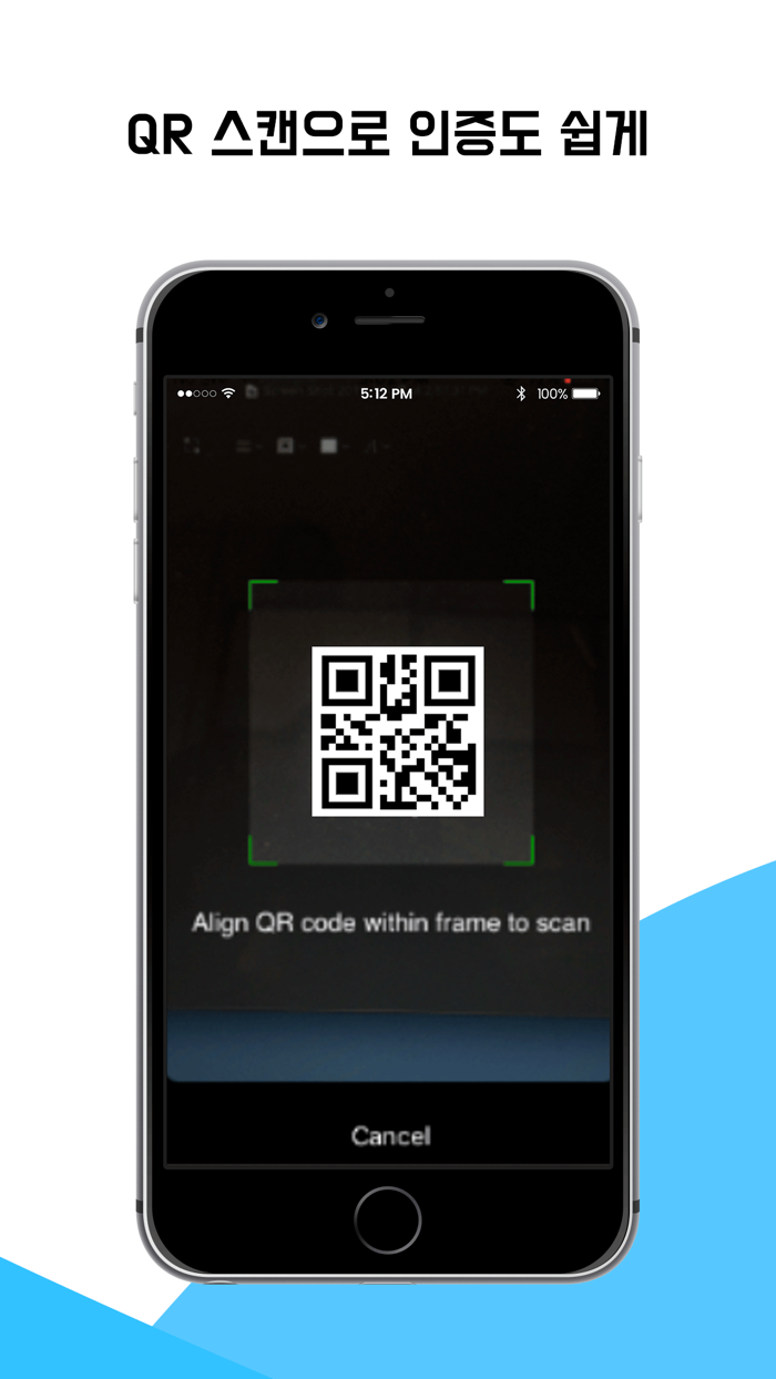 지역제품 온라인 공공구매 플랫폼