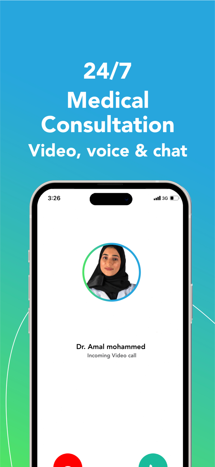 سنار - Sanar  صحة أفضل