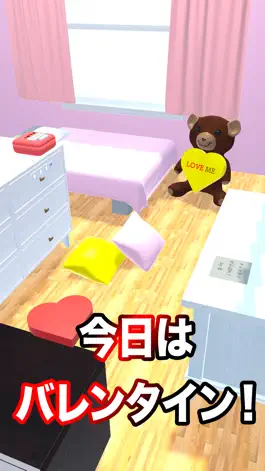 Game screenshot EscapeGame Valentine mod apk
