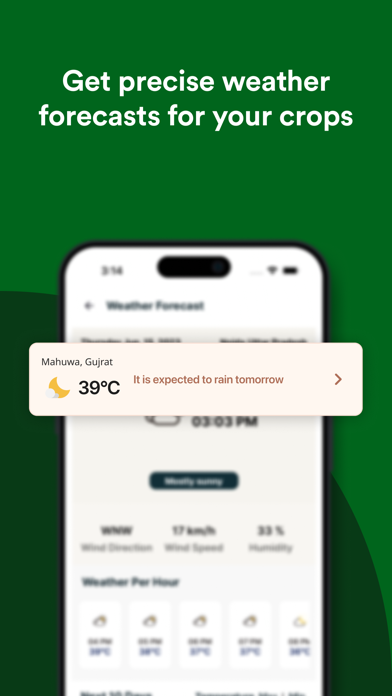 UPAJ - Kisan ka Super App Screenshot