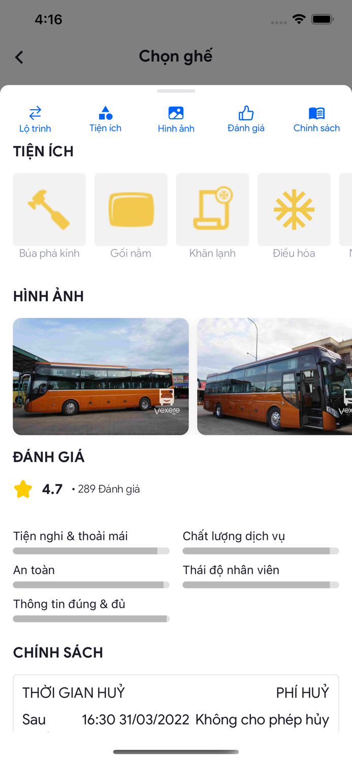 Thuận Tiến Gia Lai