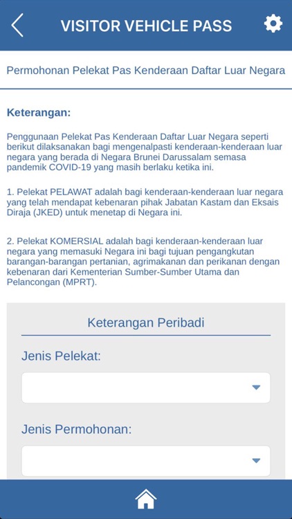 TransportBN screenshot-6