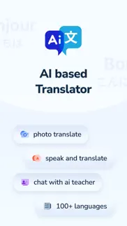 translator.ai iphone screenshot 1