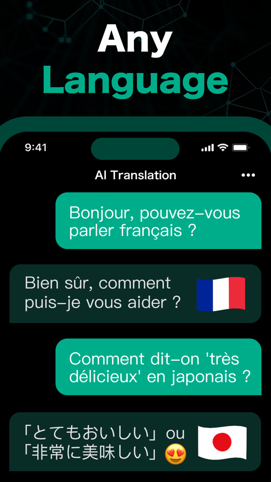 #6. AI Chatbot : Ask AI Anything (iOS) 由: FONTS LIMITED