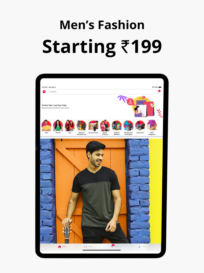 Snapdeal Online Shopping App