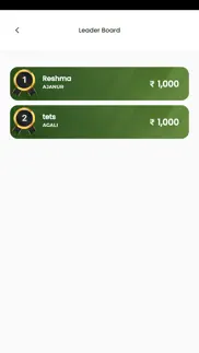 rahmaniyya dates challenge iphone screenshot 1