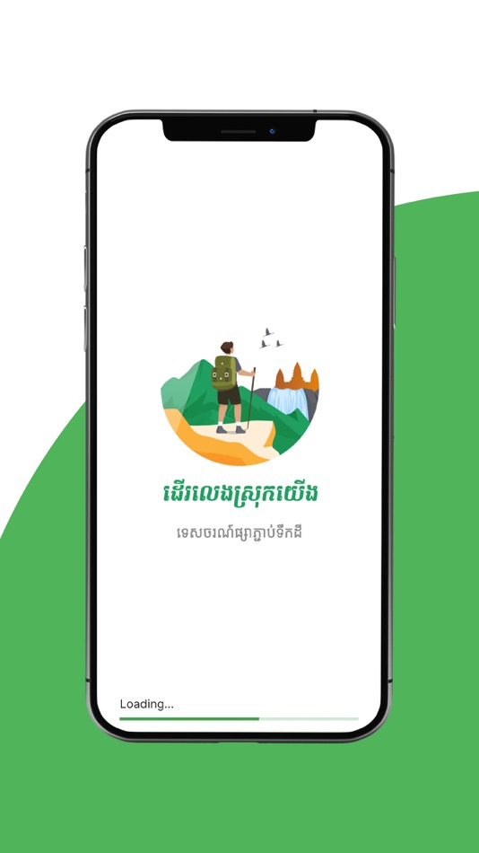 #1. Tos Der Leng (iOS) Podle: CODE CLANS CO., LTD.