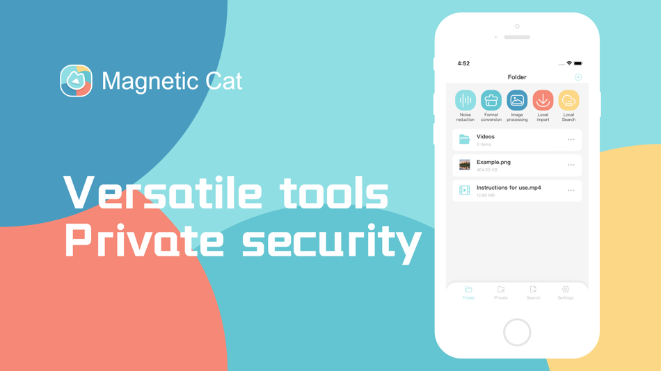 Magnetic Cat (iOS) 由: 玉君 李 Magnetic Cat (iOS) 由: 玉君 李